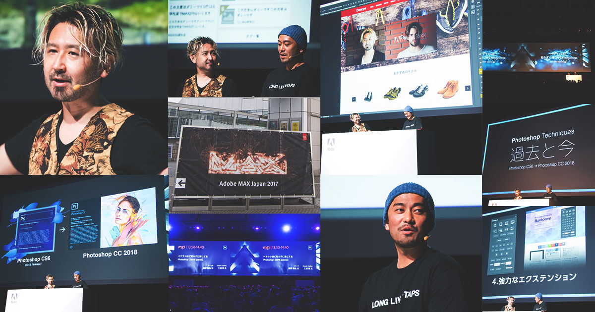 三浦将 みうらしょう